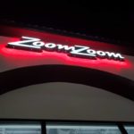 Zoom Zoom - channel letters with Halo